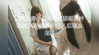 [MP4/ 405M] 青春活力美少女 小仙女巨乳小女仆为你服务 00后的小可爱已长大 小骚货被大屌疯狂抽插