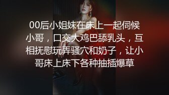 [2DF2] 最近火爆p站完美女神〖苏苏〗女仆装小萝莉与主人激情啪啪 圆润美臀后入视觉特有感觉 国语对白[MP4/135MB][BT种子]