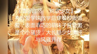 还在上大学的兼职女神，高颜值 甜美又有点妖艳的样子，小哥坚持不了几分钟的