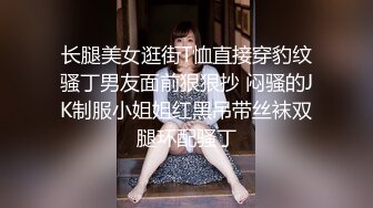 丰乳肥臀一线天美穴！全身精油spa！油光程亮大奶子，翘起屁股特写