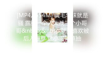 【国产版】[QQOG-043] 特污兔 姐姐特殊瑜伽教学 扣扣传媒 x 91Fans