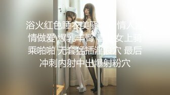 国内厕拍大神潜入纸箱厂女厕近视角后拍女工尿尿两次入镜的黑色短裙戴金手链美女阴唇很肥厚