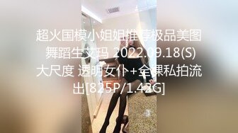 室友当我面自慰？你这是找操啊,那我就不客气了,好久没操逼了