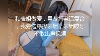 酒店外约极品小美女