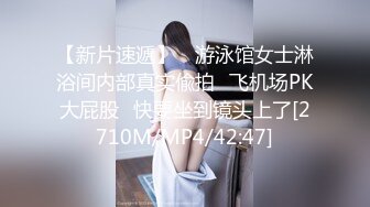 [MP4/590M]11/8最新 科技楼蹲守黑裙长发美女主管两瓣开始发黑的肉唇VIP1196