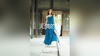 【劲爆完美身材】⚡身材颜值3S级长腿学妹“老公射里边！老公～要高潮了～啊啊啊～高潮了～啊” 喝多了粘人的长腿舞蹈学妹 (3)