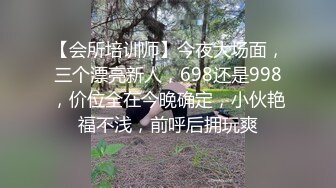 丝袜高跟露脸大长腿极品御姐激情大秀，跟狼友互动撩骚完美展示，道具抽插高潮喷尿，淫声荡语一字马精彩刺激