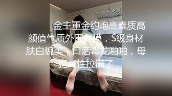 饥渴女留学生爱之小屋性游记…