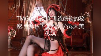 [MP4]气质超棒美女！最近努力赚钱！兔女郎装扮，白皙皮肤，修长美腿，假屌插入嫩穴，表情很享受