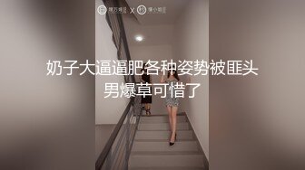 OnlyFan 小瑶降临