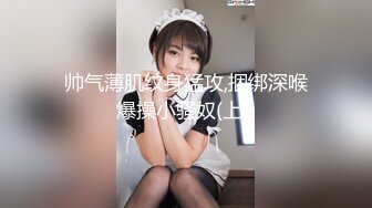 这少妇身材保持的可以