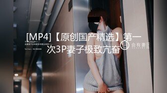 [MP4]绿裙长相甜美胸前纹身妹子舌吻调情口交上位骑坐抽插