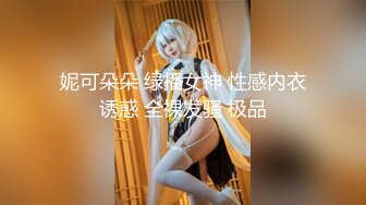 超强腰力健身骚货~用蜜桃臀玩弄鸡巴让男友随意内射~Alexa Peach（P站）视频合集【87V】 (38)