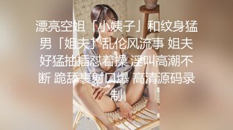 我的大奶kp炮友母狗