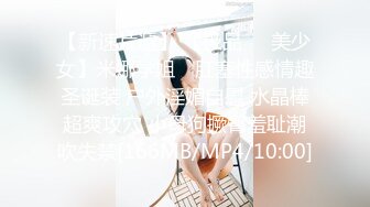 台湾第一女优吴梦梦 女教师时间暂停