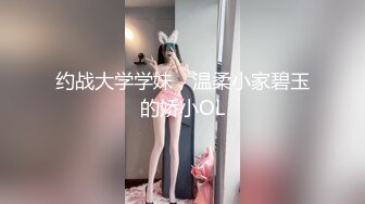 [MP4/557MB]麻豆傳媒 MKY-JB-003人體模特兒的侵犯視奸-管明美