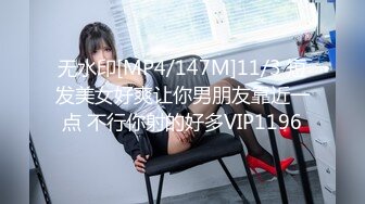 【91CM-135】被下药的女儿 #黄雪纯