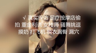 清凉一夏 好好抓住妹子们的精彩瞬间 美不胜收