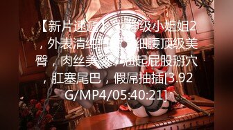 RAS-225女優酒精路跑酒後失控激戰工作人員