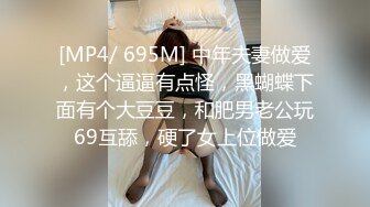 新婚小少妇,婚床上啪啪,最喜欢後入的姿势,无套内谢,最後特写水润肥鲍鱼