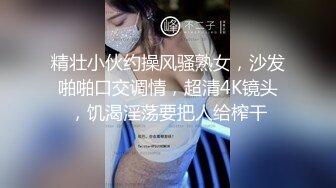 ✿极品少妇✿ 填满淫贱巨乳骚妻91ai美乳 情色内衣非常有情调 舔乳玩穴淫靡交合享用肉棒 爆射滑浓精浆