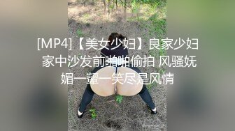 小女友的黑丝诱惑