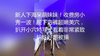 夫妻约人3p,没想到约到,男孩在中间双重享受 上集