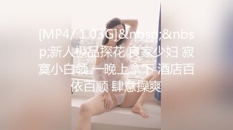 【精品泄密】某房32RMB作品，猥瑣男友出賣極品女友啪啪流出。女主乖巧漂亮，聽從指揮！外表清純原來內心淫蕩無比～3V高清原版 (3)