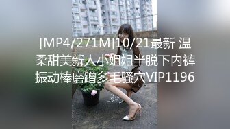 麻豆传媒映画最新出品 MMZ-019 性感人妻的报复-白若冰