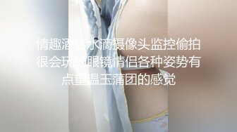 半老徐娘,58歲肥熟婦和倆幹兒子的啪啪生活,坐地能吸土的年紀,兩根J8都不能滿足