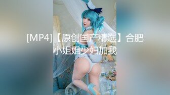 《淫乱派对秘️多人运动》大佬们的精彩生活 双飞极品姐妹花 小母狗体验多跟肉棒的快感 被干的哭腔呻吟极度淫骚