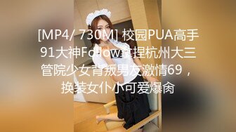 【新速片遞】【超清AI画质增强】3000块一炮，【鬼脚七探花】，00后小美女，含苞待放肆意摧残，对白精彩刺激，炸裂全场[2420MB/MP4/28:12]