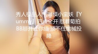 [MP4/ 683M] 欠了赌债无法偿还的少妇被债主逮个现行只能回家耍耍抵账