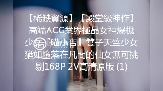 STP24800 【吴梦梦】，直击国产色情片拍摄第一现场，艳星女神亲自下场，校园情色巨制，教师诱惑群P，NG笑场，对白精彩刺激