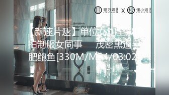 [MP4/ 1.26G]&nbsp;&nbsp;真实小情侣为赚钱下海操逼秀，清纯一线天肥逼嫩妹，骑乘打桩机爆插，中场休息道具自慰