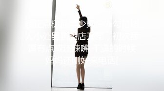 SIRO-1216 素人個人撮影、投稿。230