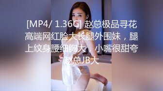 大神白天探店 · 白天营业的女神不少，精挑细选，弄了一个极品熟女，骚货 必须无套内射！