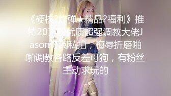 STP22375 小骚货真会玩 眼神魅惑 女上位蜜桃臀视觉效果一级 对着镜头岔开双腿 骚穴特写超宠粉