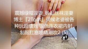 【菲杉】极品美乳~自慰白浆流不停【43V】 (28)