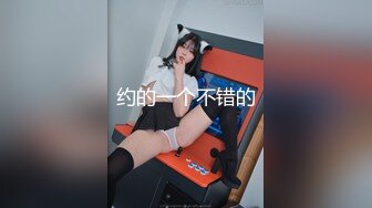 高端泄密流出❤️反差婊极品颜值女神姜瑜沦为了富二代男友的玩物人前女神私下小贱狗跪舔屁眼