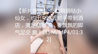 丰满身材大屁股妹子和男友双人啪啪 69互舔后入大力猛操出白浆