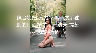 国产AV 蜜桃影像传媒 PMC058 色欲表妹 求表格肉棒指导功课 斑斑