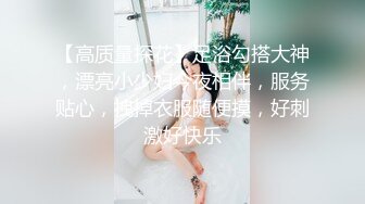 【新片速遞】身材娇小可人妹子,空姐制服诱惑和要好闺蜜情侣一起居家啪啪,场面十分疯狂刺激[539M/MP4/01:10:38]