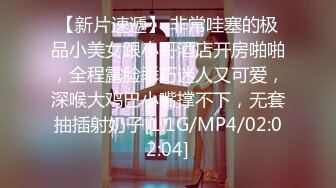 天美传媒TMG072加班遇到欲求不满的人妻女秘书-苡若