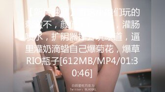 [HD/0.7G] 2024-03-04 XKTV-112 星空無限傳媒 畜生哥哥獸慾爆發強姦了上學的小妹-香菱