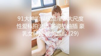 [MP4]麻豆传媒&amp;猫爪影像-孪生姐妹无间情 漂亮小姨子被姐夫干到淫叫连连