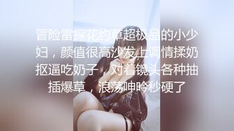 鸭哥寻欢牛仔短裤骚女扭动屁股诱惑，骑坐摩擦口交沙发上后人猛操，特写抽插大屁股非常诱人