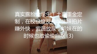 白虎美穴小萝莉『小欣奈』✅主人爸爸的好色小女仆，人小奶大一线天馒头穴肉鲍，轻轻一操就哼哼唧唧的，4K原版