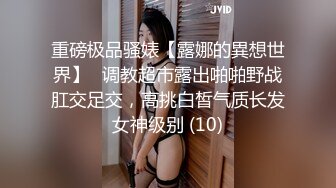 [MP4/408MB]情色剧情新作SAT36《旗袍平面拍摄现场的情欲火花》多姿势操趴美乳女神