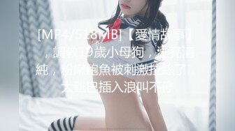 香奈儿小姐~全程露脸完美三点~互舔咪咪头又吃舔鸡巴~接着后入一顿爆操粉骚B穴~狠狠艹！